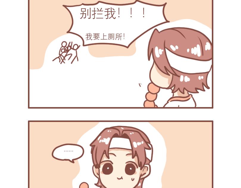 快乐每一天15