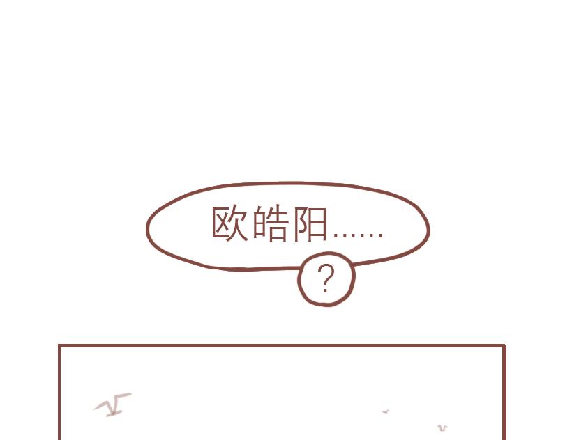 少年的救赎23
