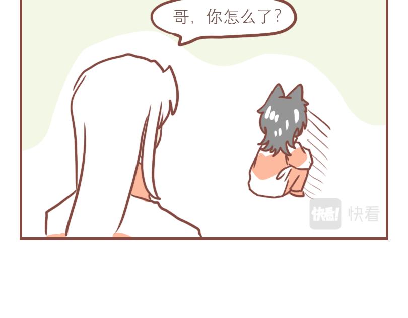 美好的一天从跑操开始21