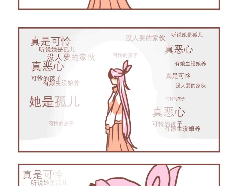 家人13