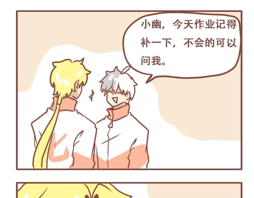 班长的工作17