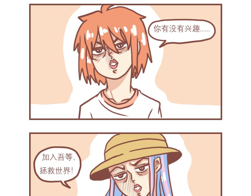 快乐每一天13