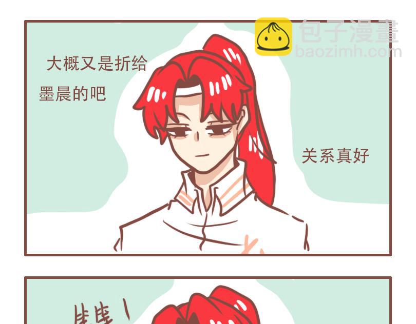 即将开始的军训1