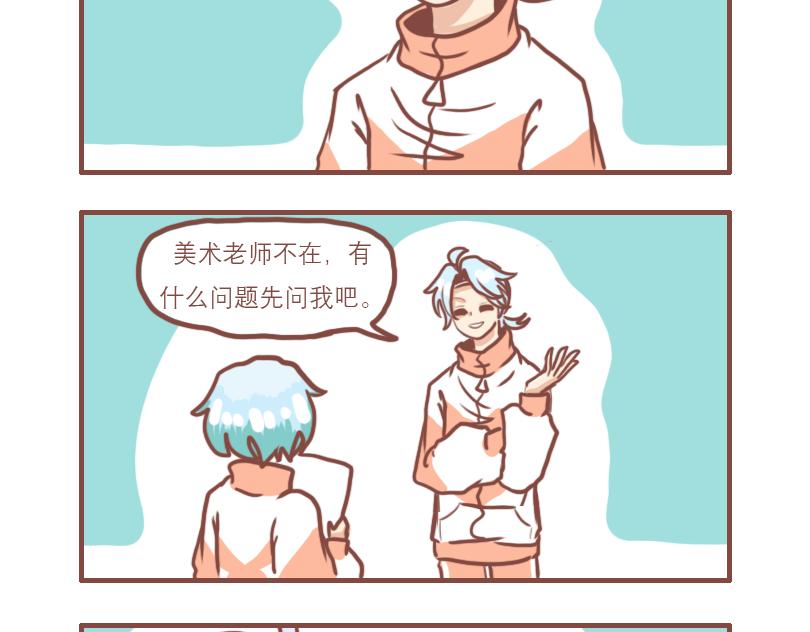 白鹿的一天14