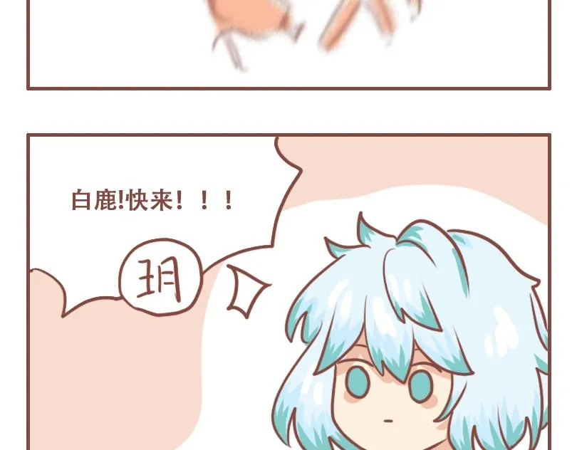 依旧是日常19