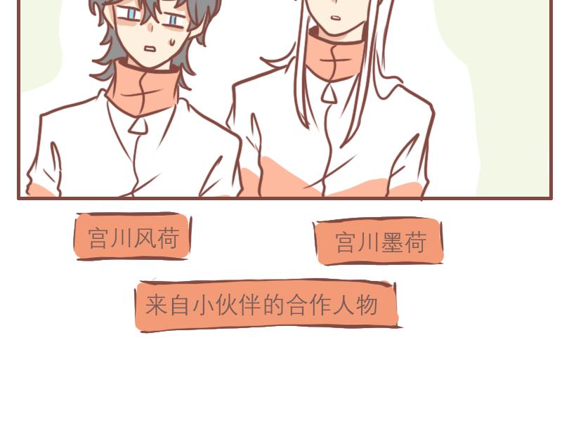 美好的一天从跑操开始7
