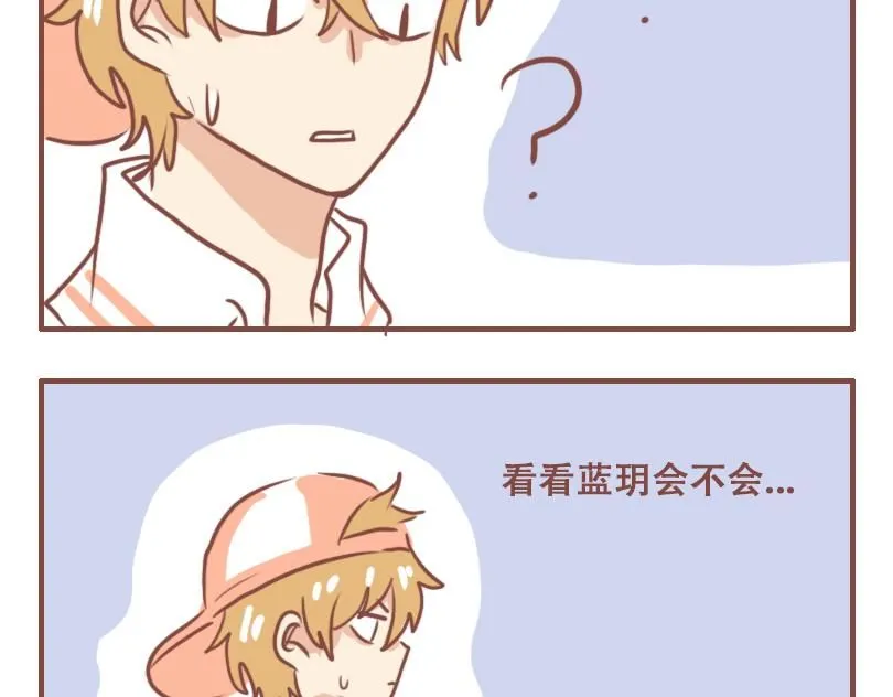 期末考试2
