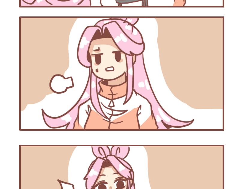 女孩的时间3