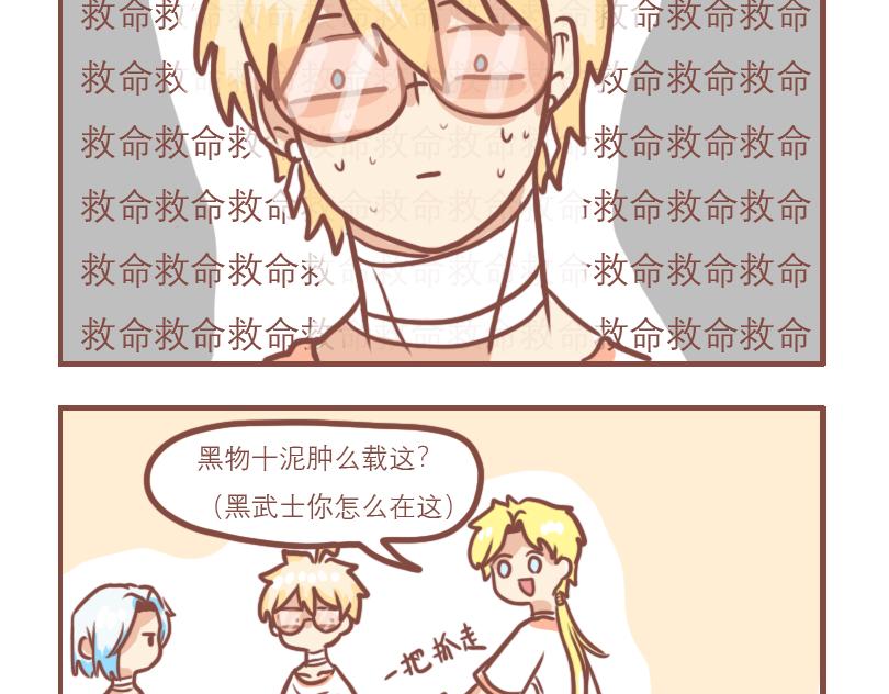 又是快乐一天19