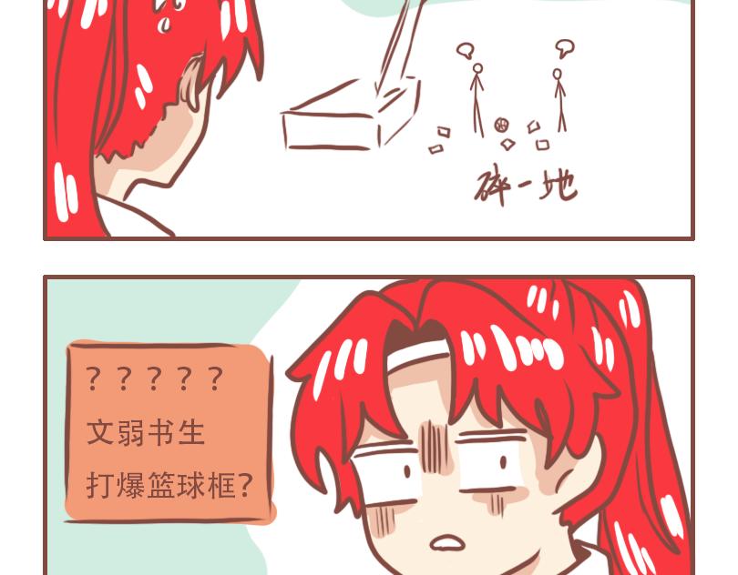 即将开始的军训10