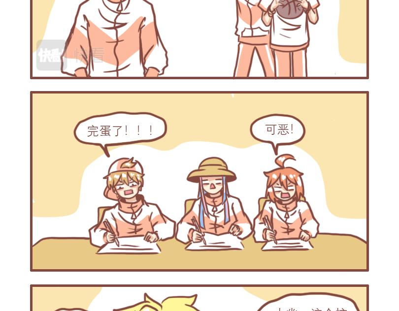 温柔的七班14
