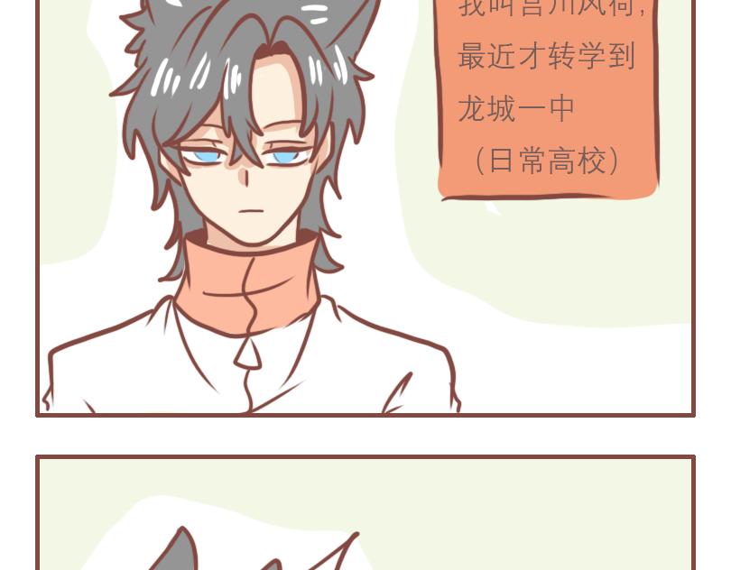 美好的一天从跑操开始14