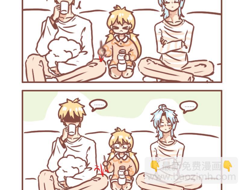 （番外）小桃的日常14