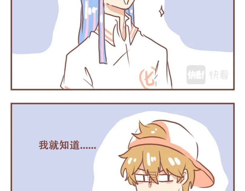 期末考试4