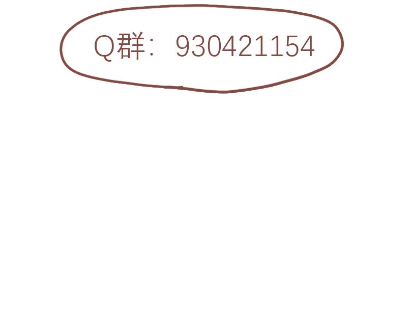 别人家的孩子22
