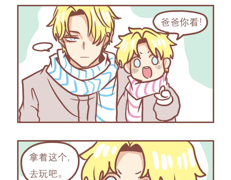 即将开始的军训15
