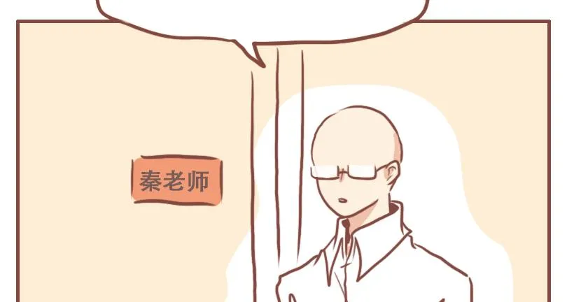 不幸0