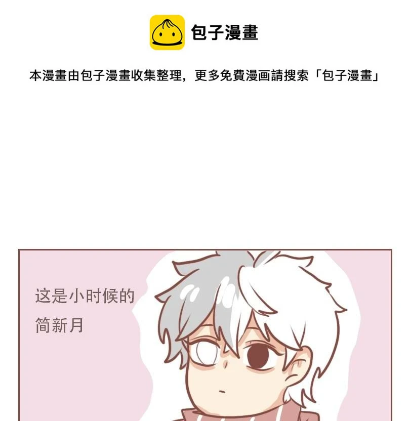 小幽的一天0