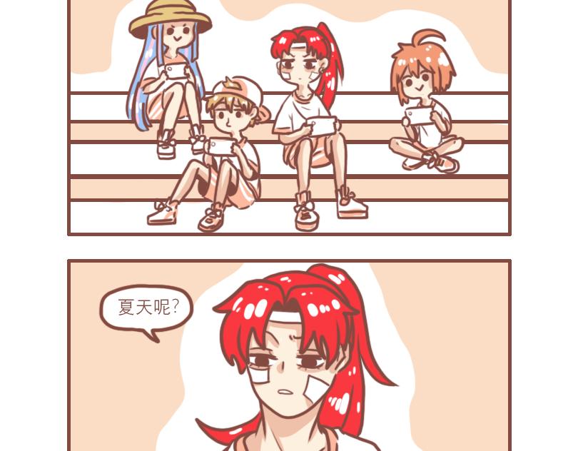 快乐每一天17