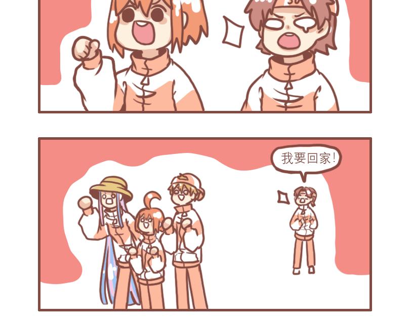 中二小队团聚15
