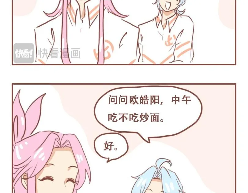 人才1