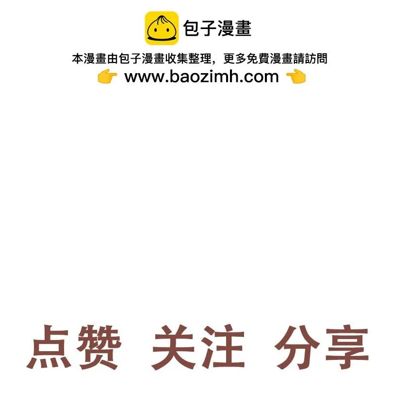人才22