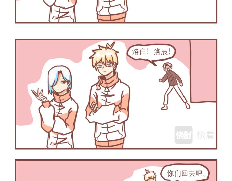 上课的日常状态17