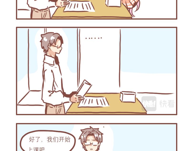 问题儿童欢乐多6