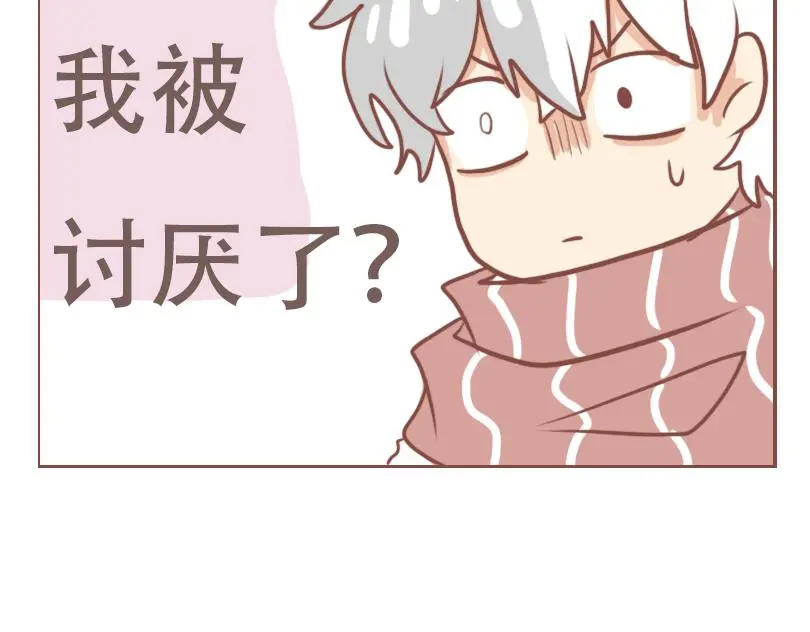 小幽的一天8