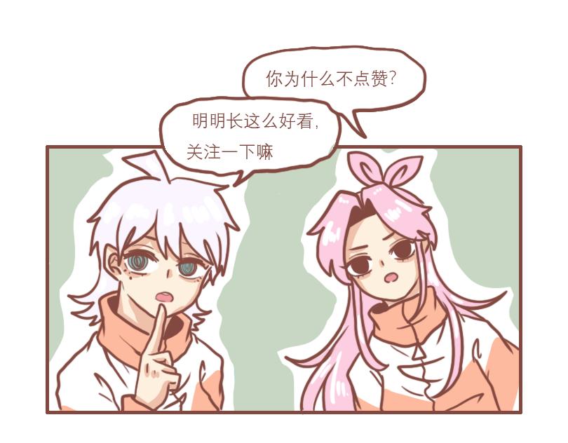 高一七班24
