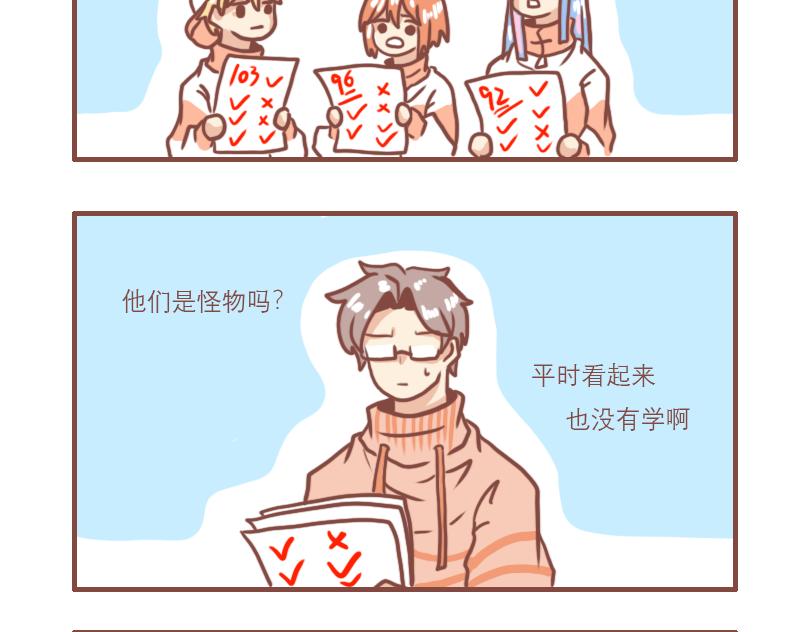 对比16