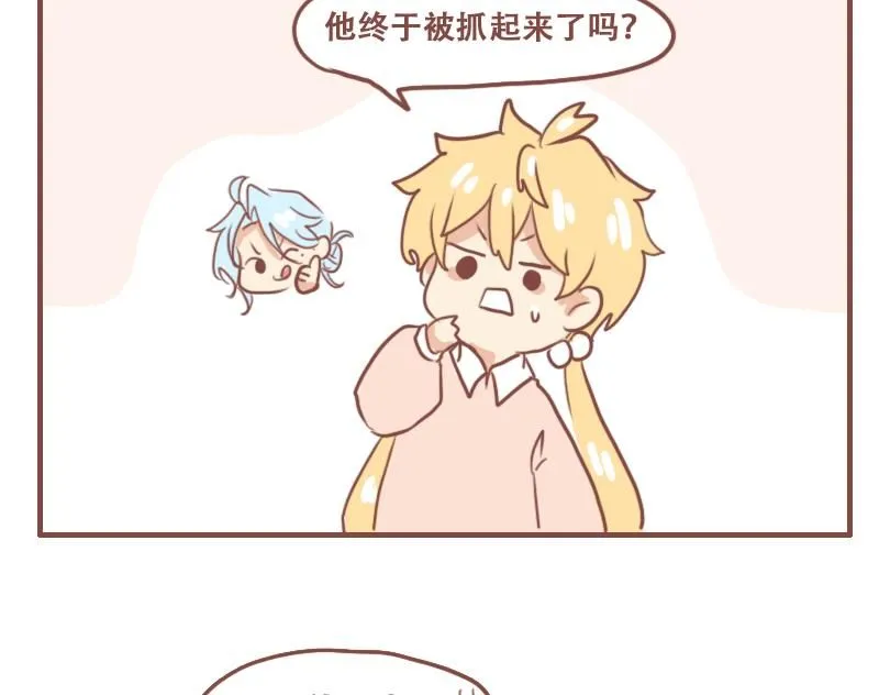 人才16