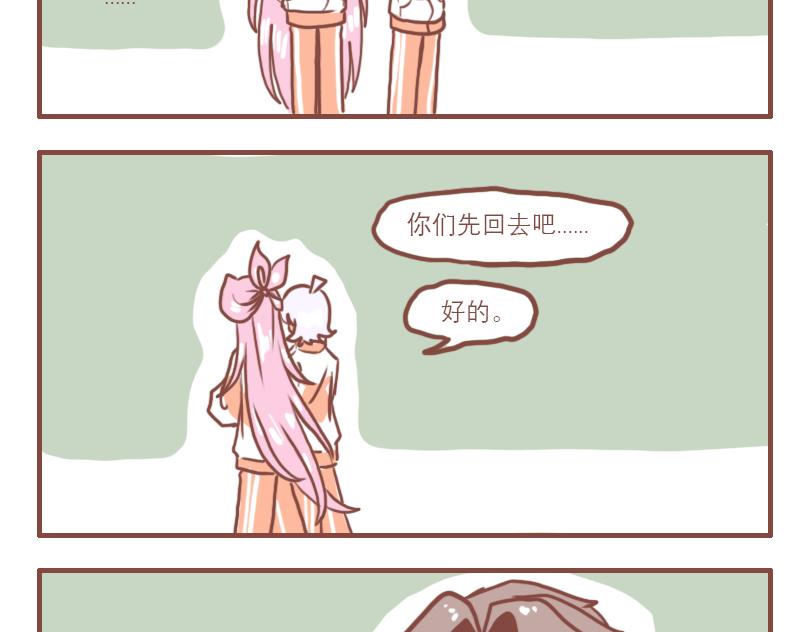 高一七班15