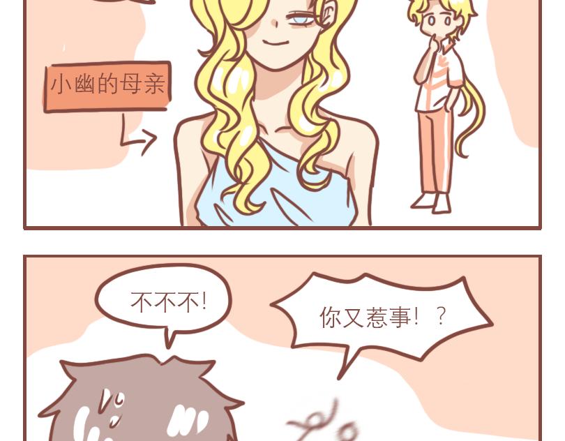 日常5