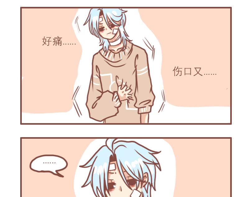 喜忧参半13