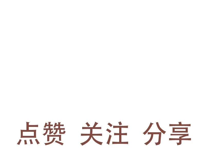 真的吗？我不信22