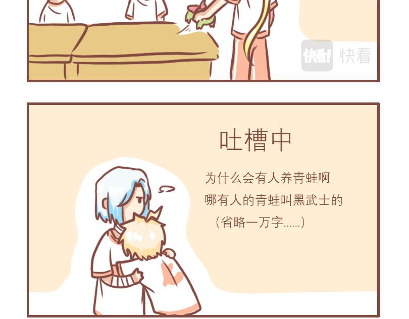 又是快乐一天20