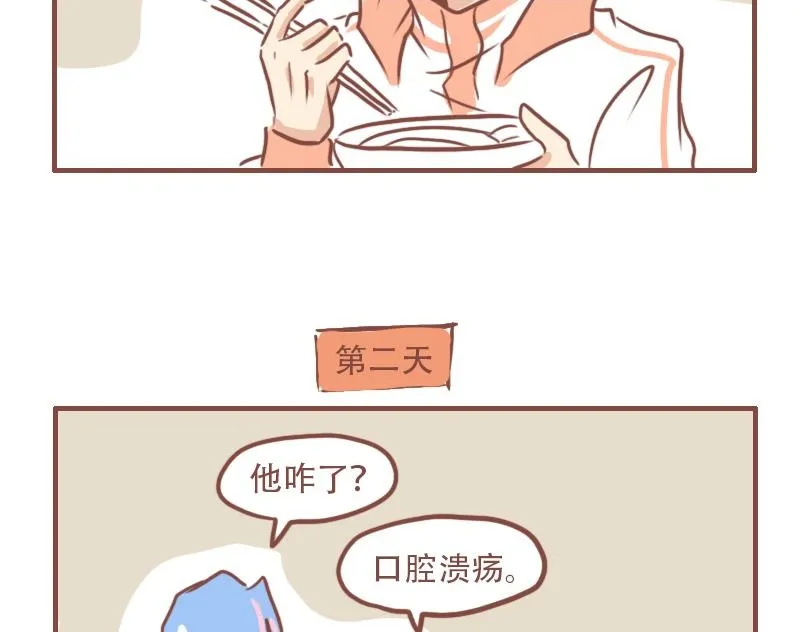 好兄弟1