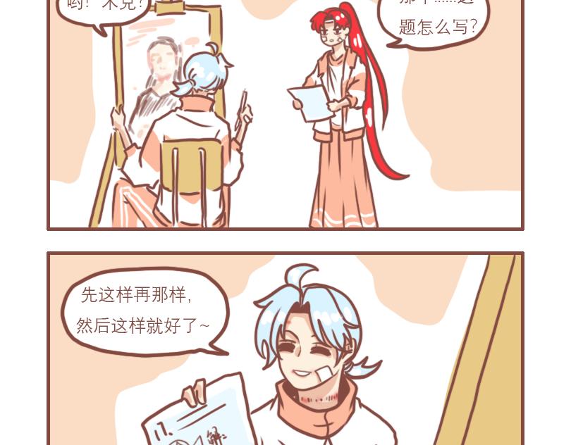 快乐每一天1