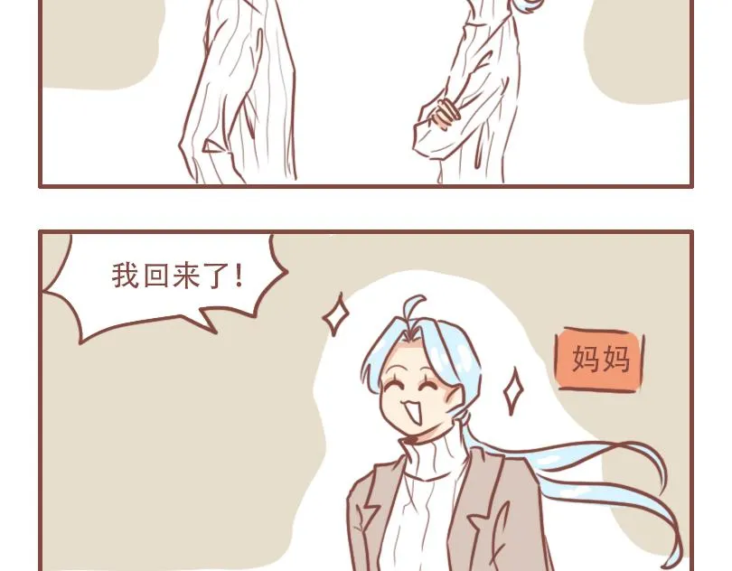 好兄弟20
