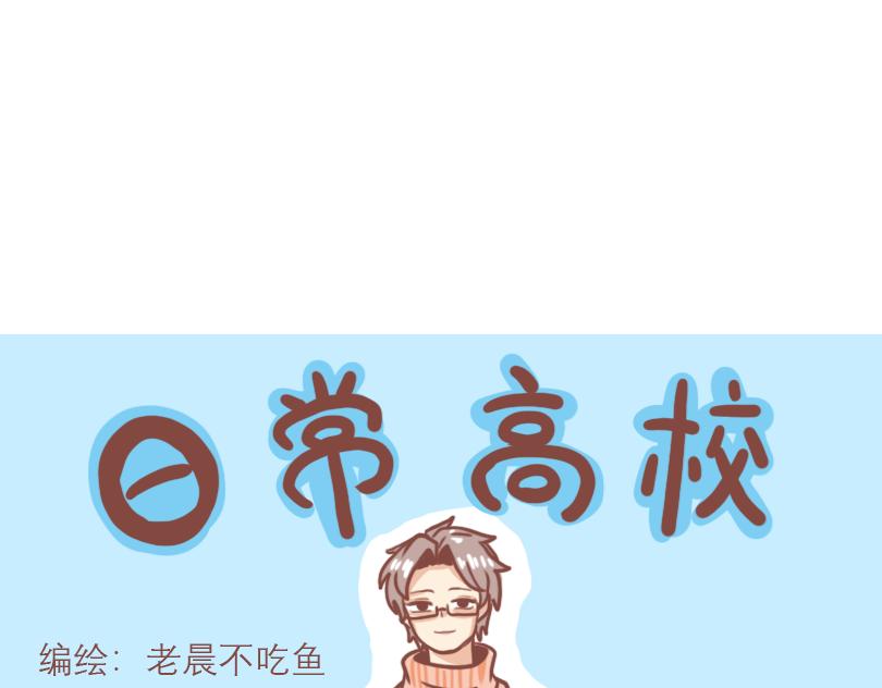 对比9