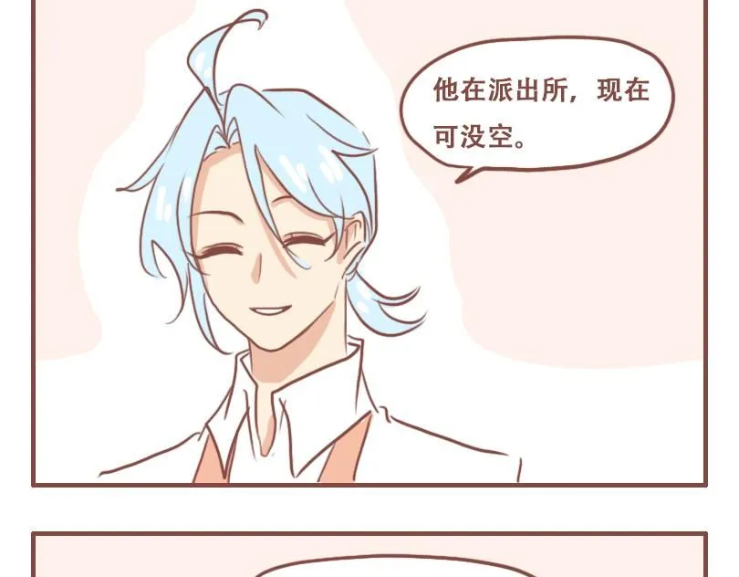 人才15