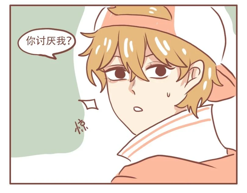 真的吗？我不信19
