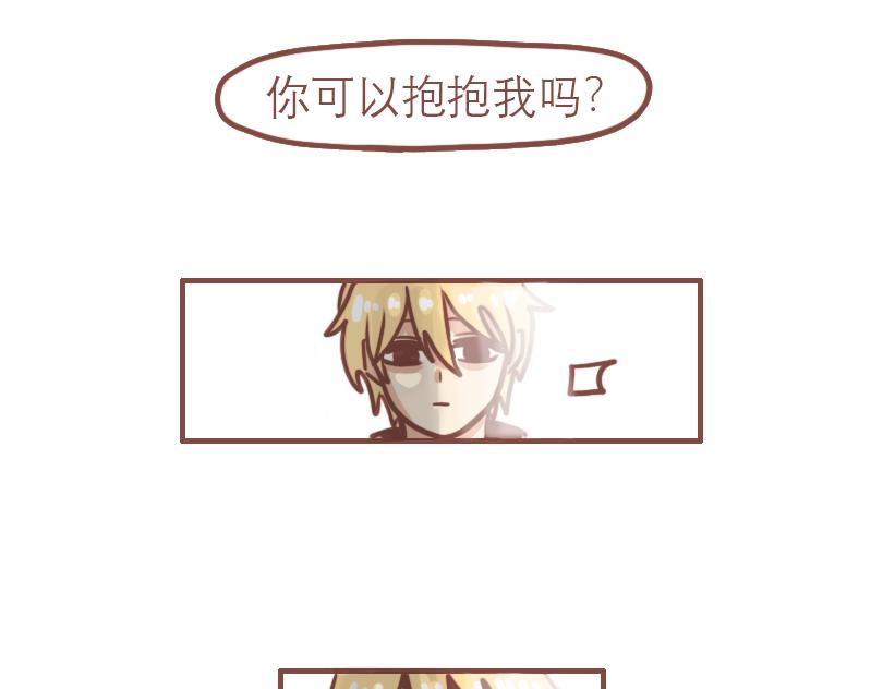 少年的救赎26