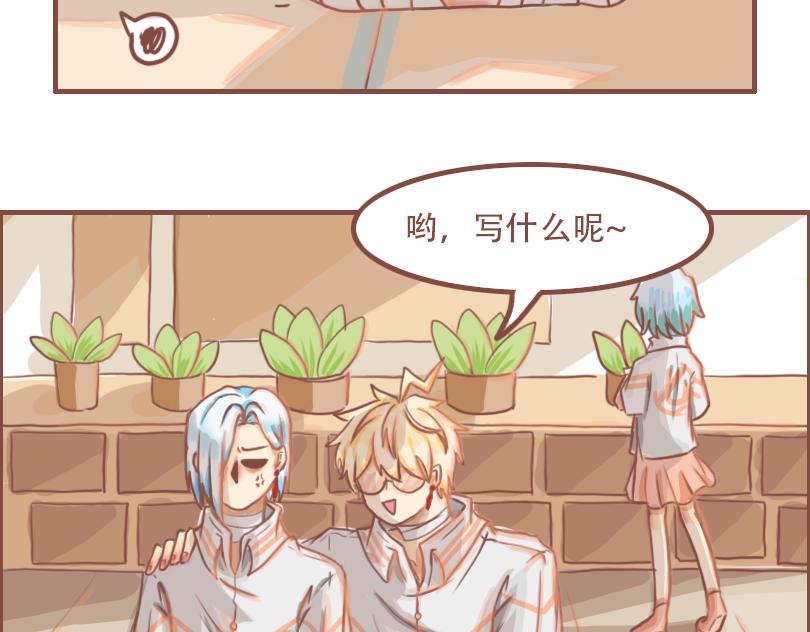 平凡的一天27