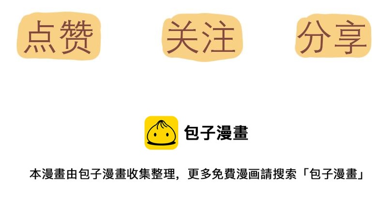 快乐的少年们23