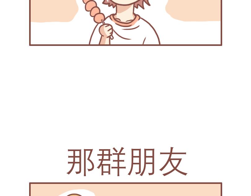 快乐每一天16