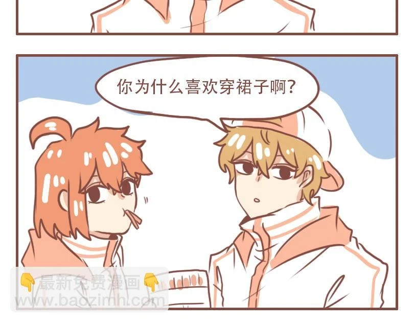 只有米克受伤的世界达成了2