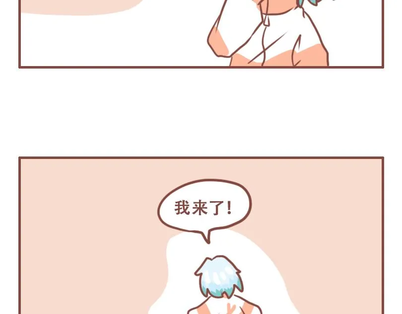 依旧是日常21