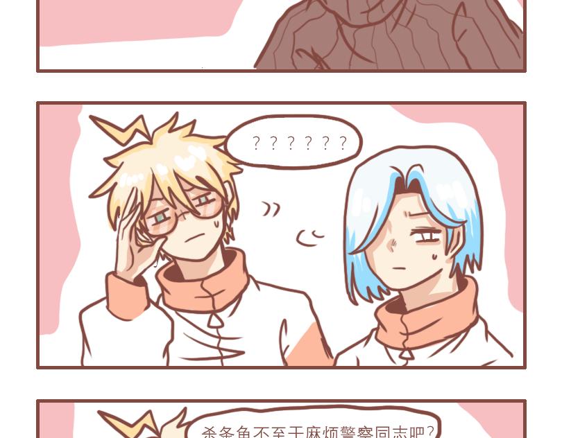 上课的日常状态19